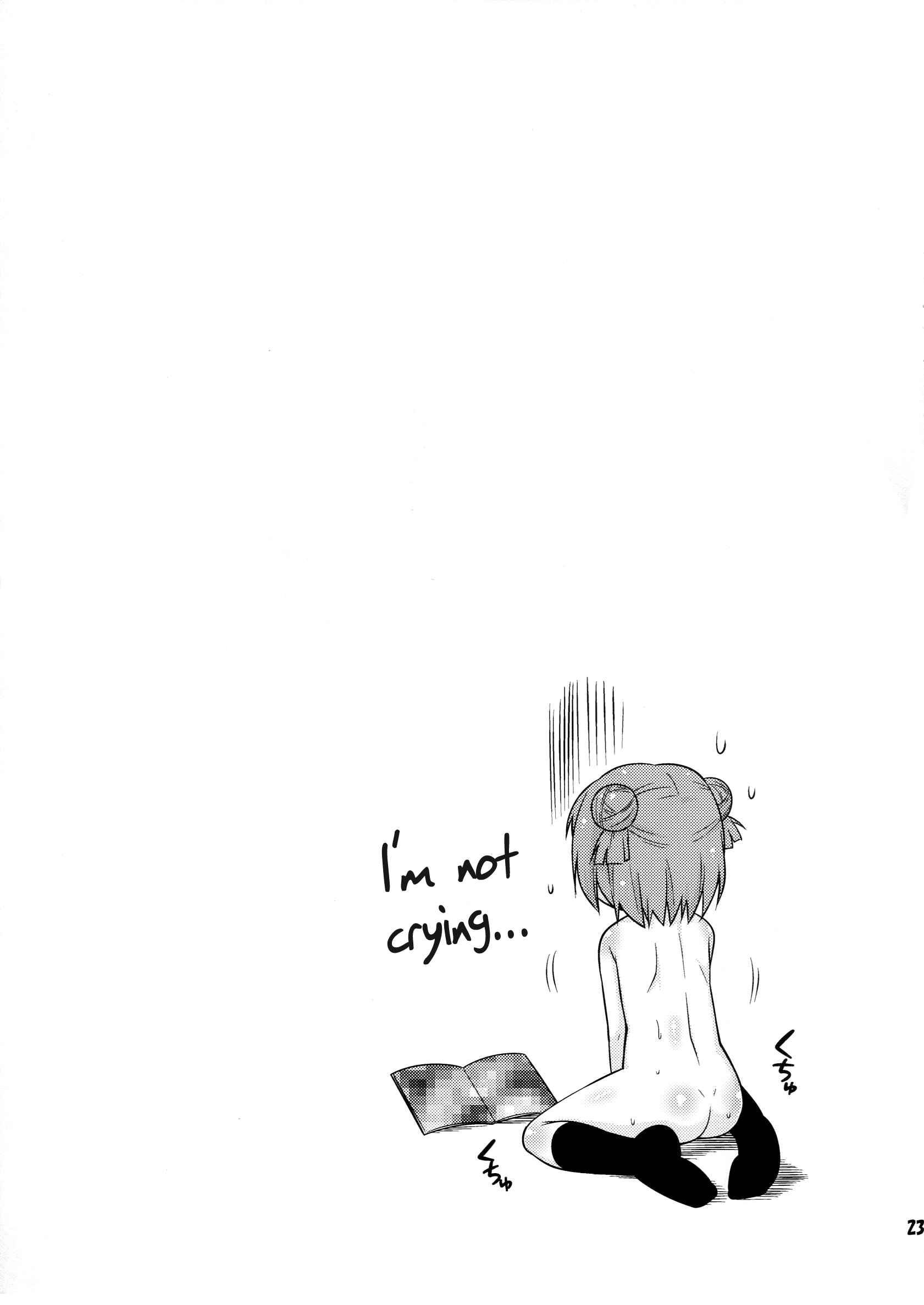 Yuru Yuri Dj - Bushitu No Fuuki Ga Midareteimasu Chapter 1000 Page 22